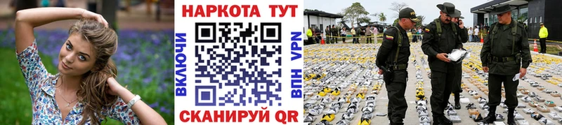 АМФЕТАМИН Кыштым