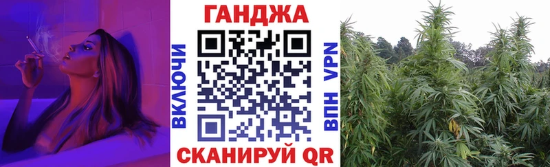 Магазин наркотиков Кыштым Бошки Шишки  Меф  Кокаин  Альфа ПВП  ГАШИШ 
