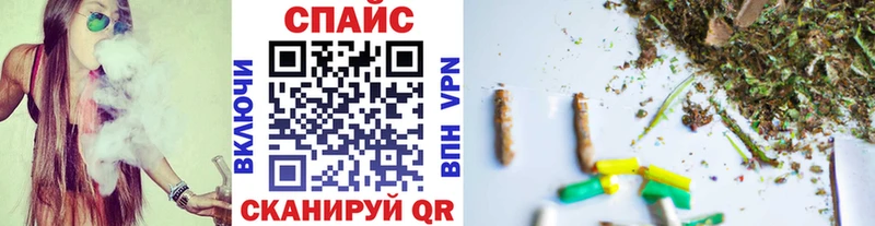 БУТИРАТ Butirat  маркетплейс клад  Кыштым 