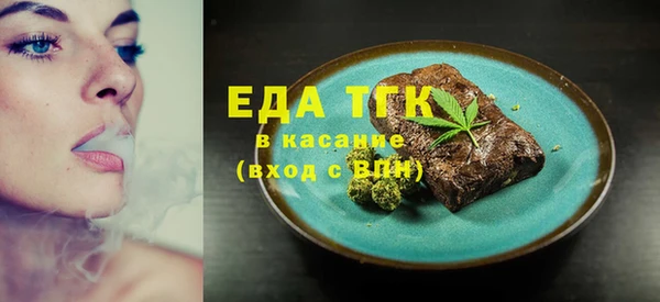 COCAINE Алексин