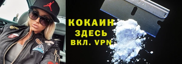 таблы Алексеевка