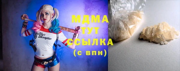 бутик Алзамай