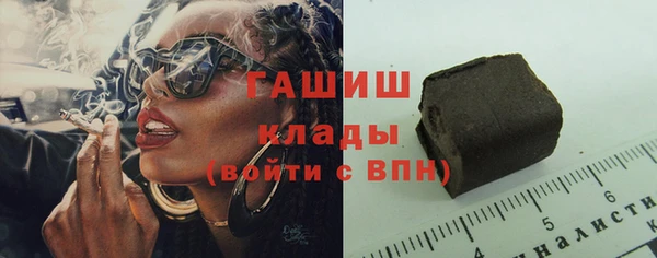 бутик Алзамай