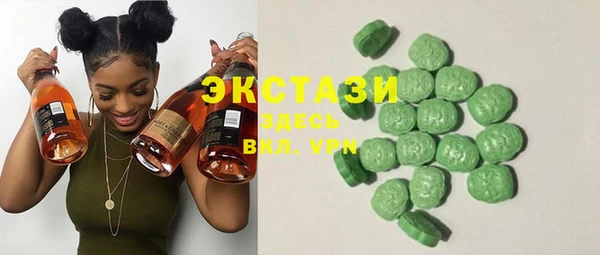 бутик Алзамай
