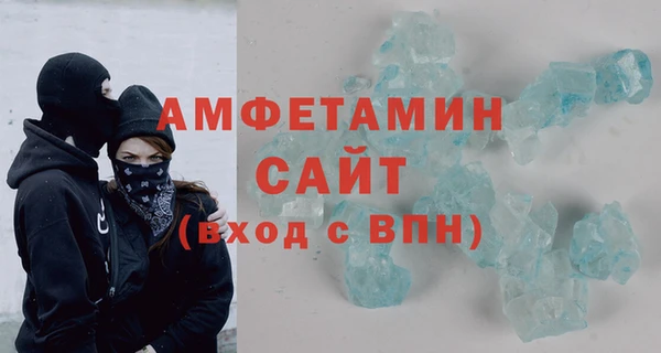 таблы Алексеевка