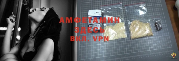 COCAINE Алексин