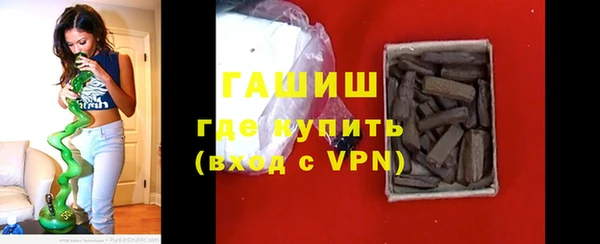 бутик Алзамай