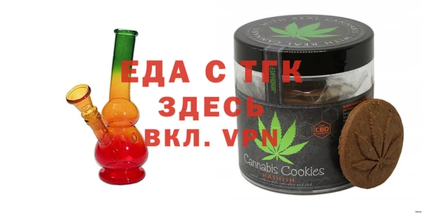 таблы Алексеевка