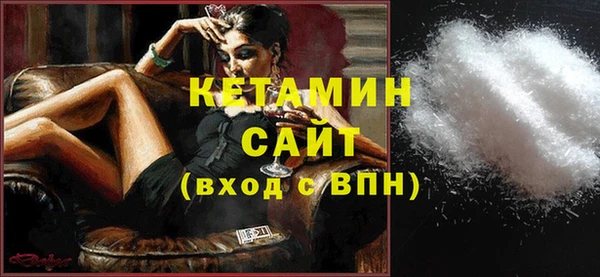 бутик Алзамай