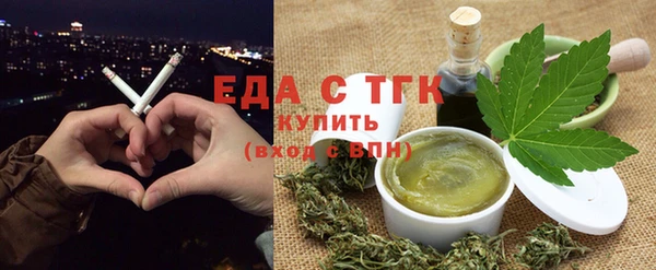 бутик Алзамай