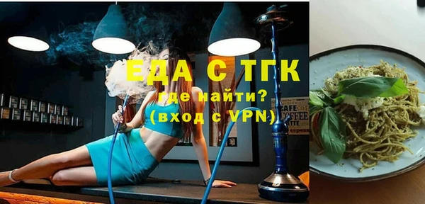бутик Алзамай