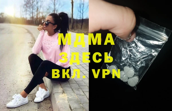 таблы Алексеевка