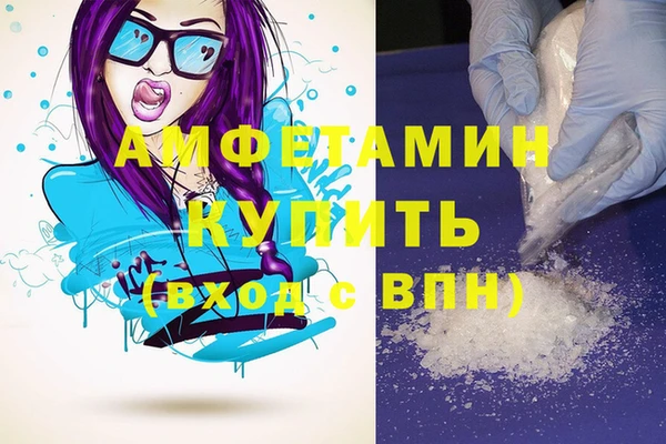 бутик Алзамай