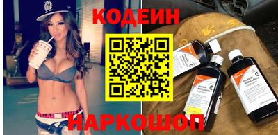 а пвп мука Гай