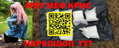а пвп мука Гай