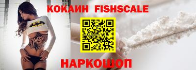 а пвп мука Гай