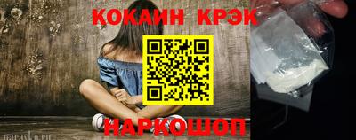 гидропоника Гатчина