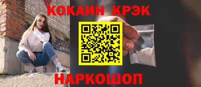 гидропоника Гатчина
