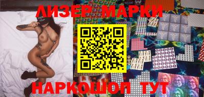 а пвп мука Гай