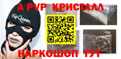 гидропоника Гатчина