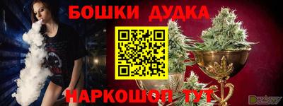 мяу мяу кристалл Гагарин