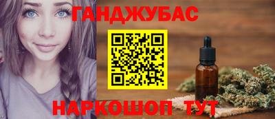 гидропоника Гатчина