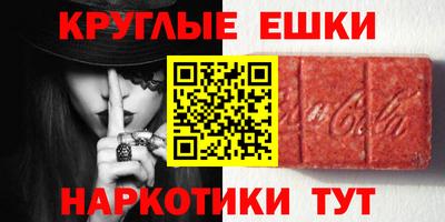 гидропоника Гатчина