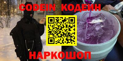 а пвп мука Гай