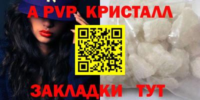 гидропоника Гатчина