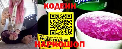 гидропоника Гатчина