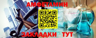 а пвп мука Гай