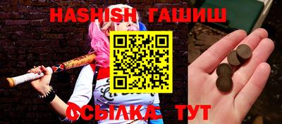 а пвп мука Гай