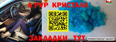 гидропоника Гатчина