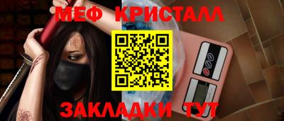 MDMA Premium VHQ Пушкино
