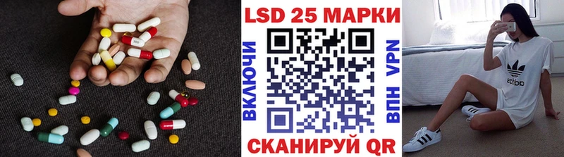 darknet Telegram  где купить наркотик  Кыштым  ЛСД экстази кислота 